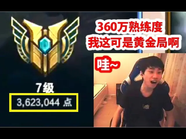 doinb: 世界上只有一个人的薇恩是厉害的,我不知道lwx凭什么选vn